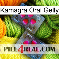 Kamagra Oral Gelly 15